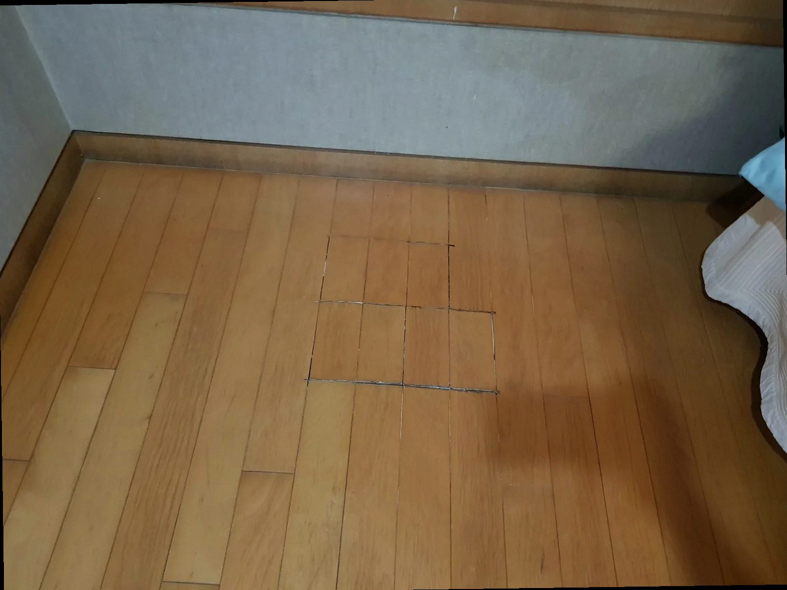 대전 서구 누수탐지 류*경 시공 후기 사진